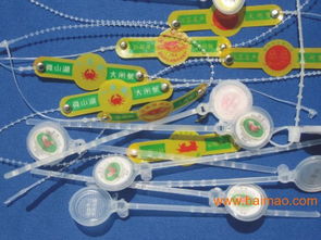 山西陽泉水產品防偽標簽設計制作公司 專業、可靠、價格透明